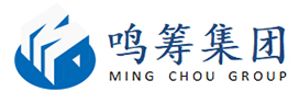 鳴籌集團